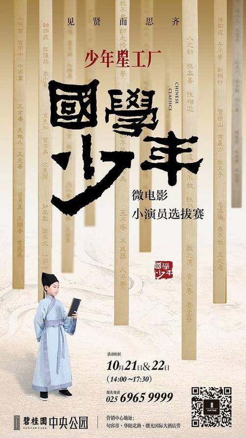 墨尔本大学文凭毕业证怎么买假的